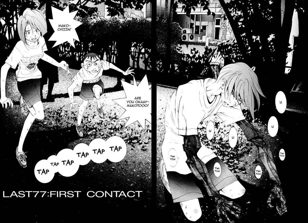 Page 2 Chapter 24 THE LAST MAN