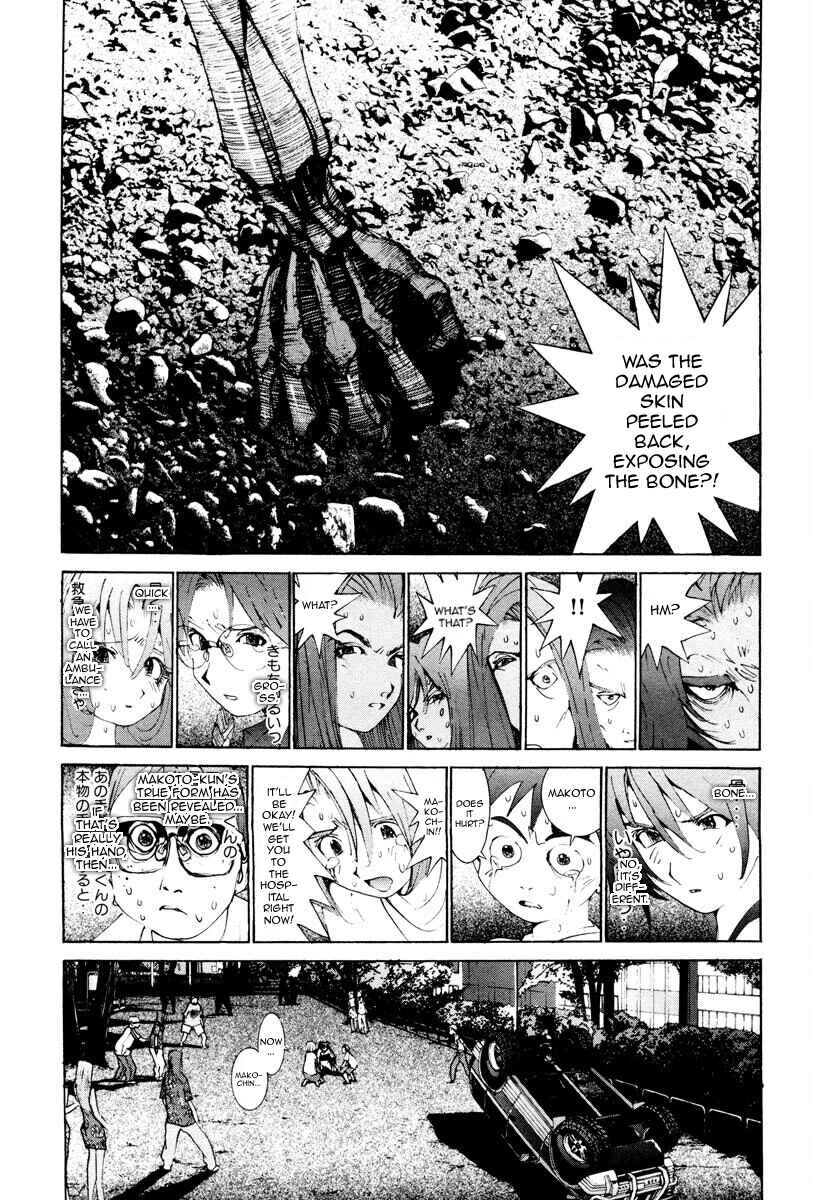 Page 4 Chapter 24 THE LAST MAN