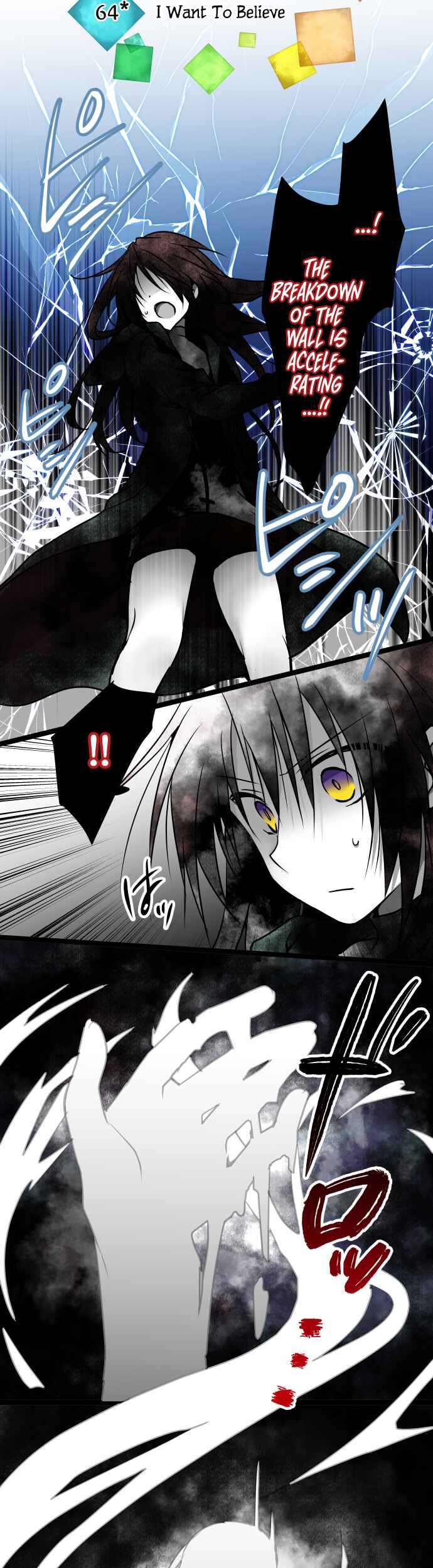 Page 2 Chapter 64 Monochrome Lovers