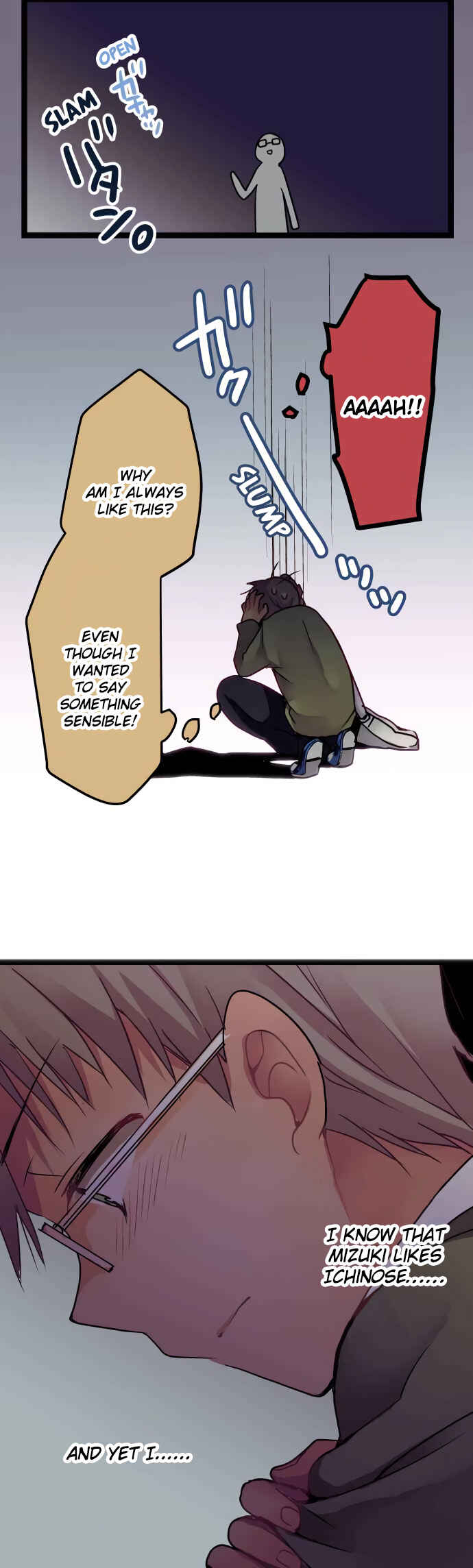 Page 24 Chapter 15 Monochrome Lovers