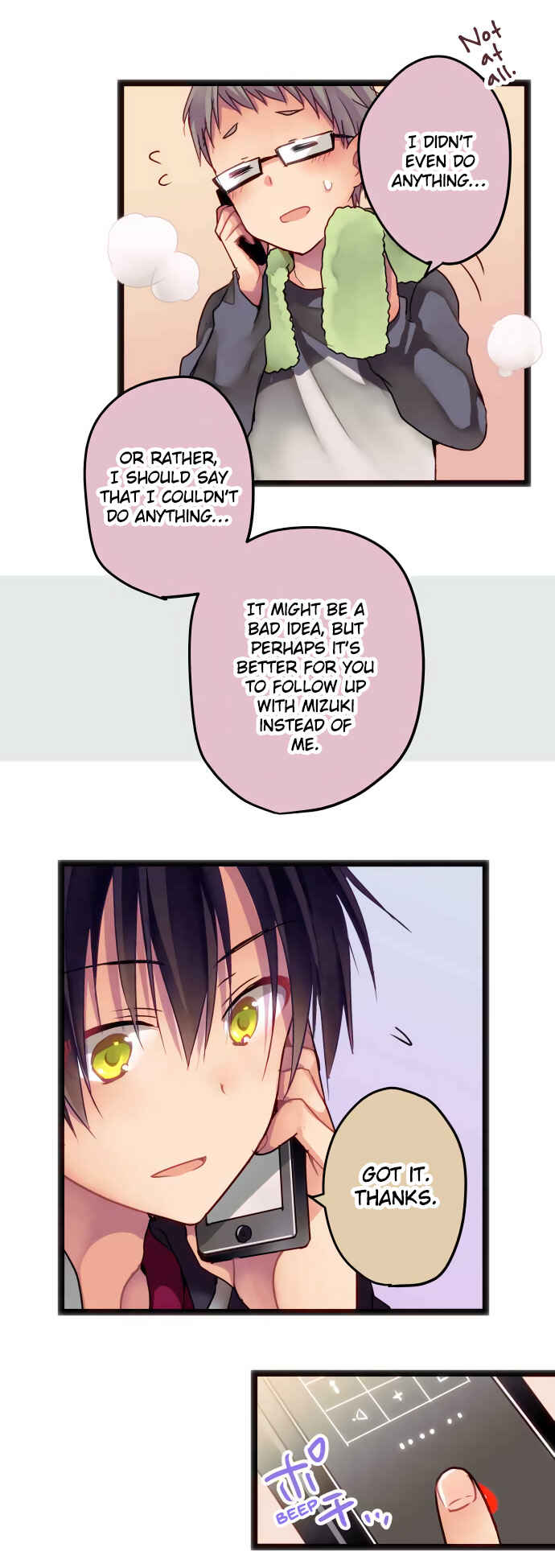 Page 18 Chapter 9 Monochrome Lovers