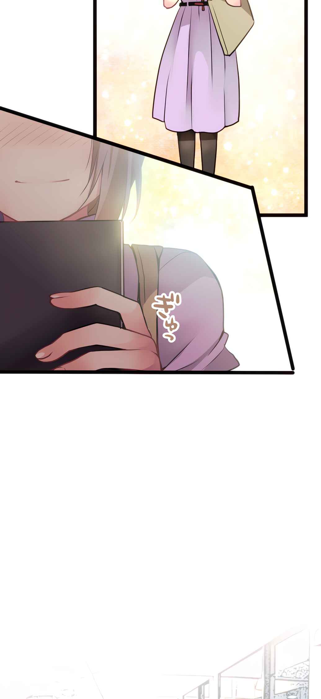 Page 13 Chapter 57 Monochrome Lovers