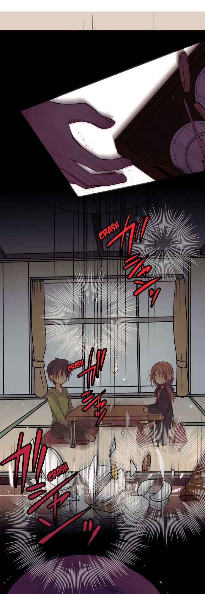 Page 2 Chapter 22 Monochrome Lovers