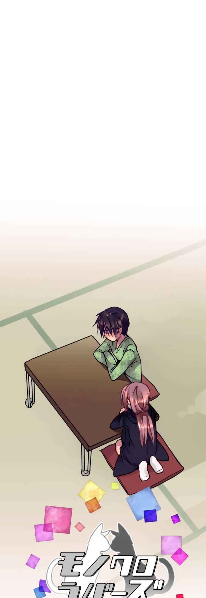 Page 2 Chapter 25 Monochrome Lovers