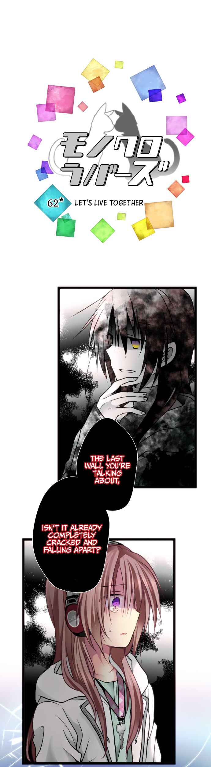 Page 4 Chapter 62 Monochrome Lovers