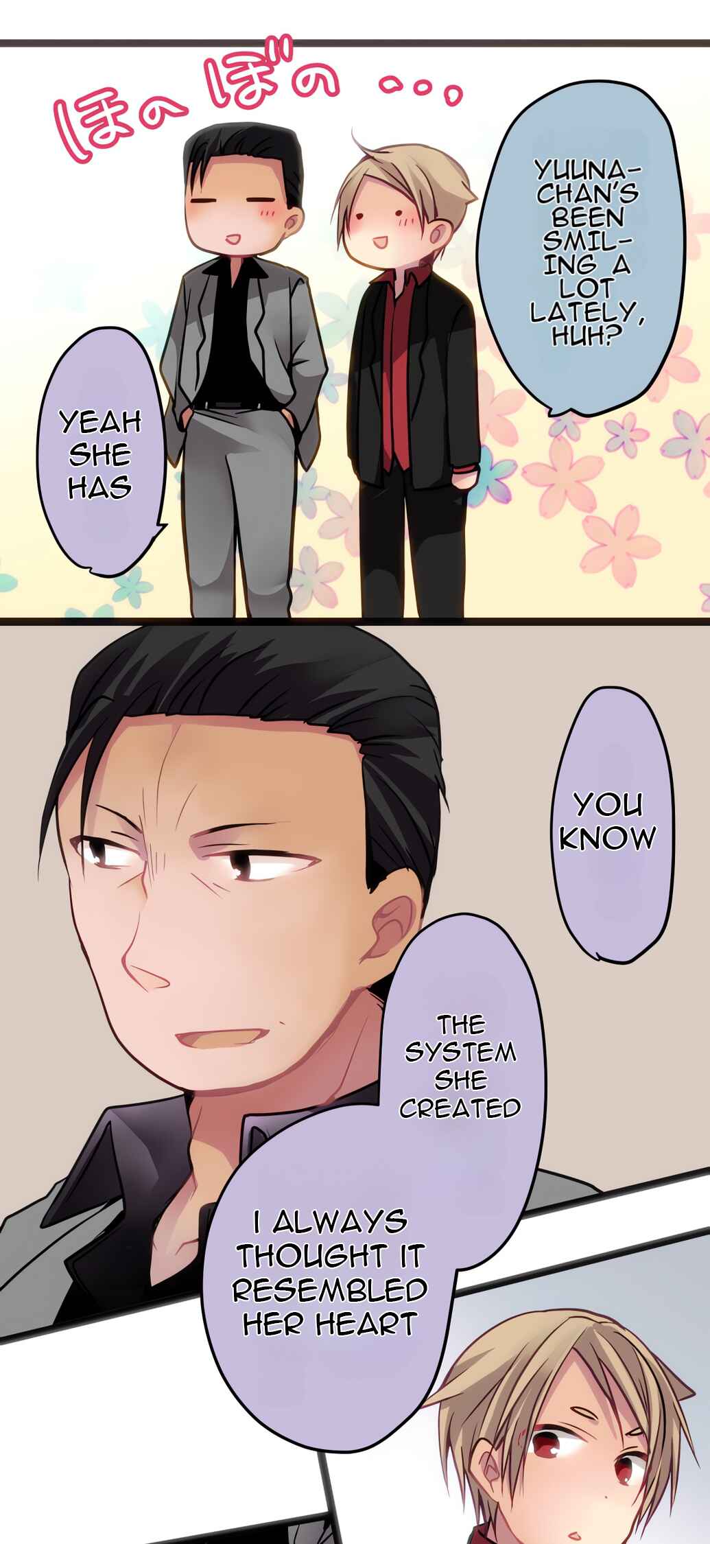 Page 21 Chapter 53 Monochrome Lovers