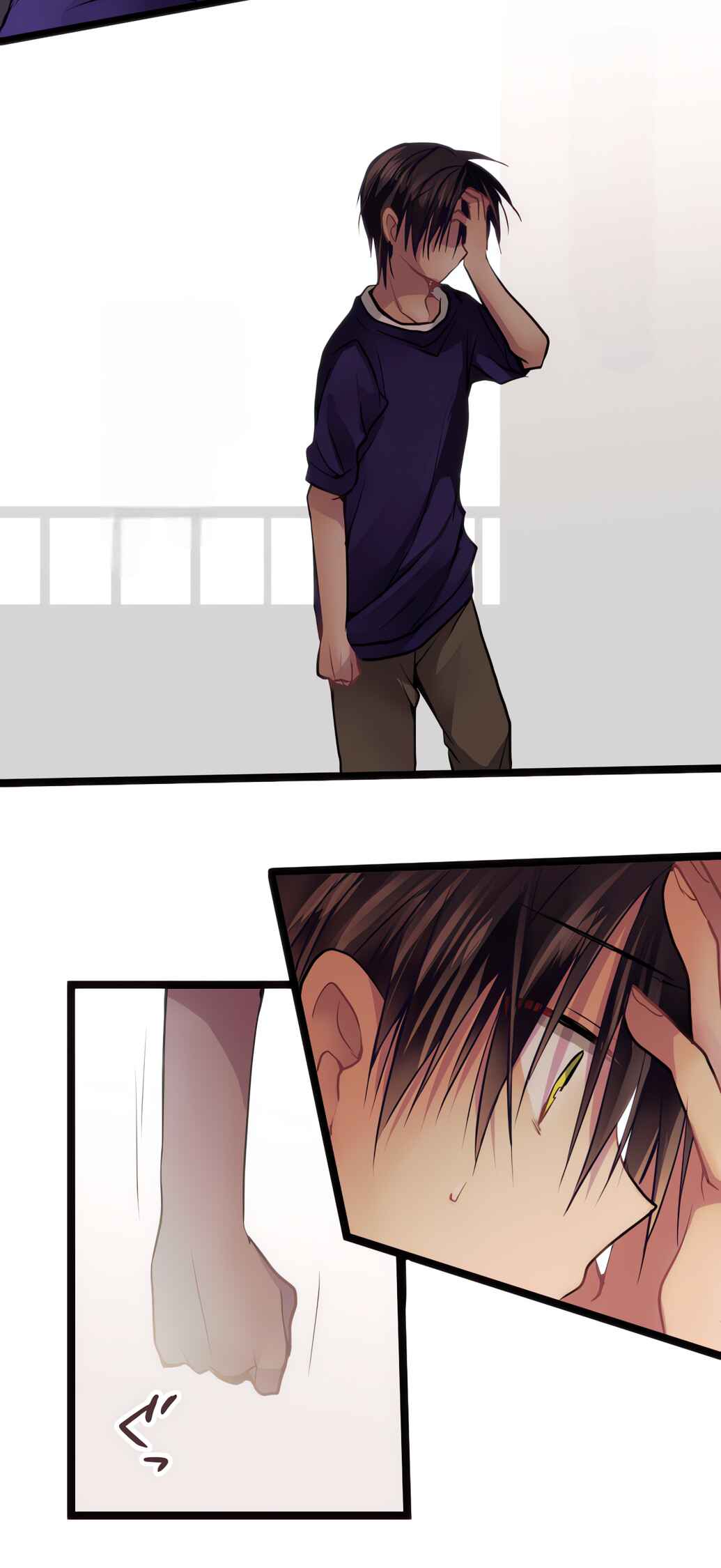 Page 25 Chapter 58 Monochrome Lovers