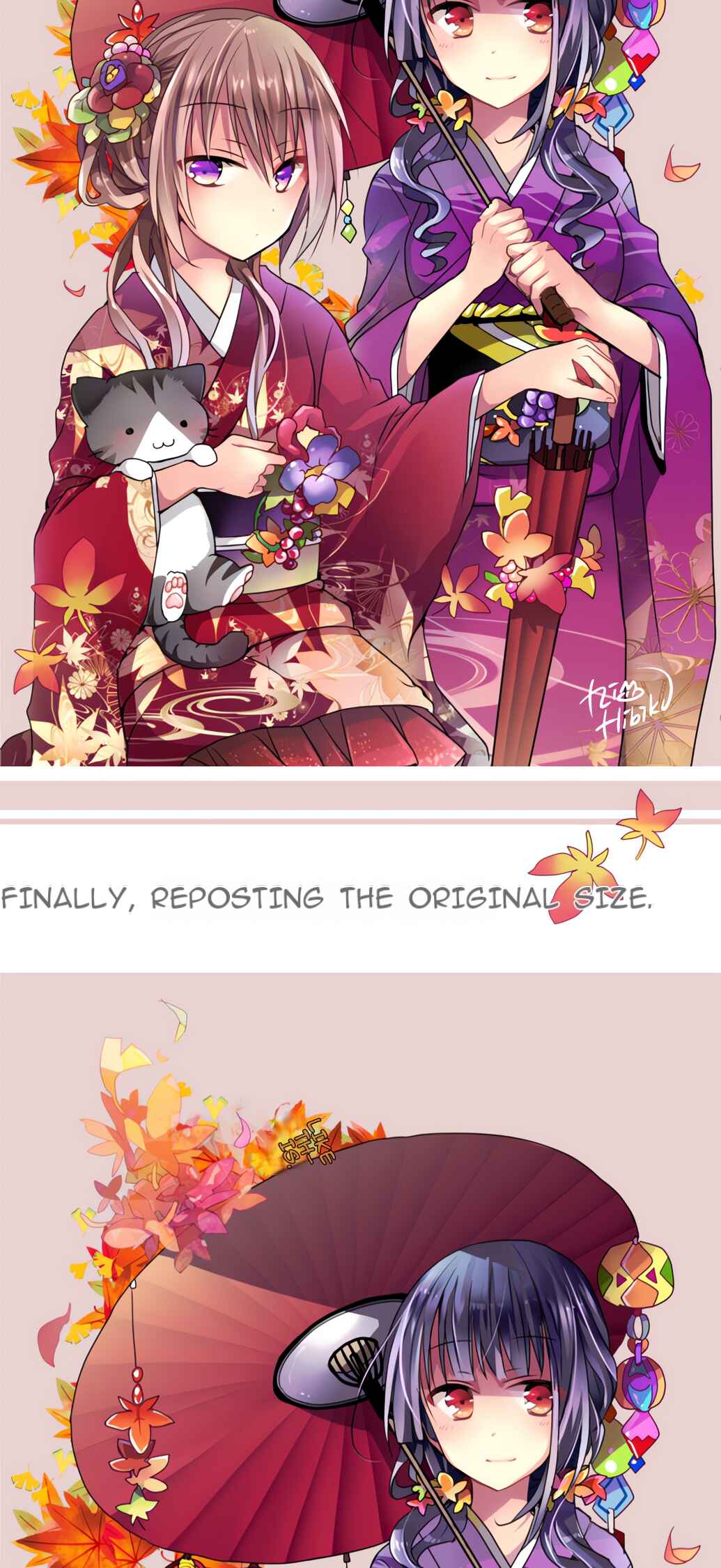 Page 24 Chapter 54.5 Monochrome Lovers
