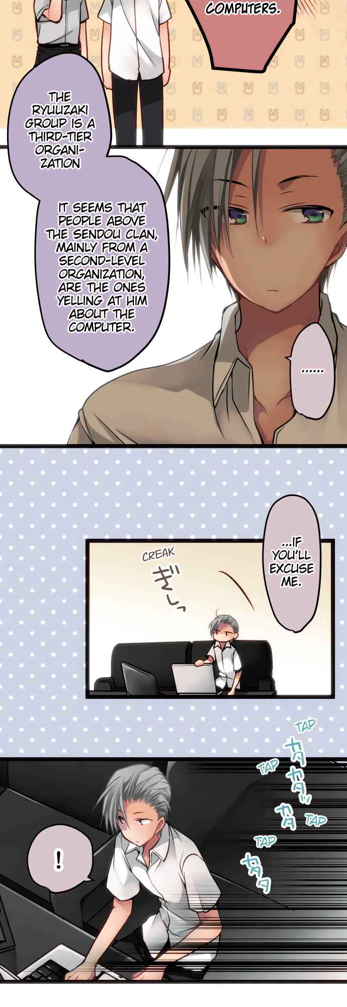 Page 16 Chapter 50 Monochrome Lovers
