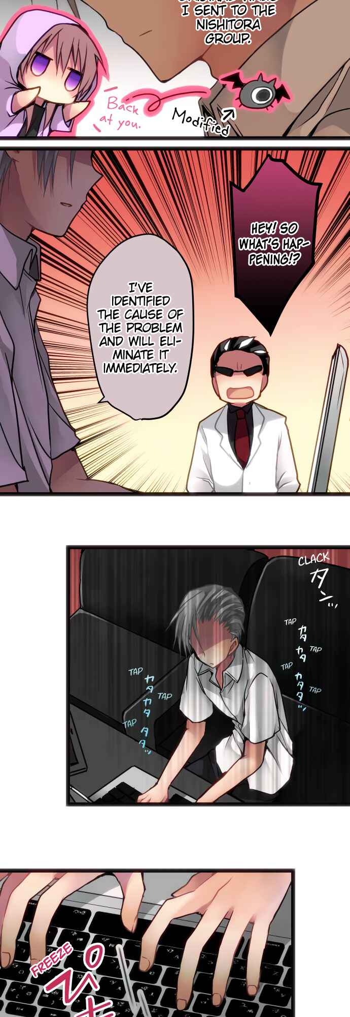Page 19 Chapter 50 Monochrome Lovers