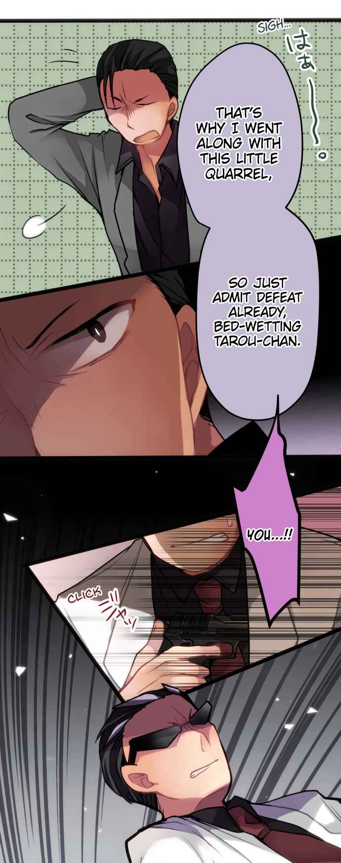 Page 6 Chapter 52 Monochrome Lovers