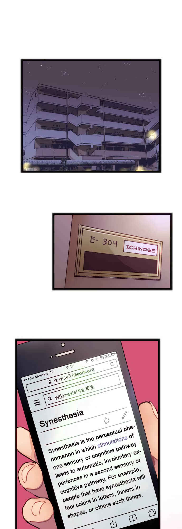 Page 2 Chapter 7 Monochrome Lovers