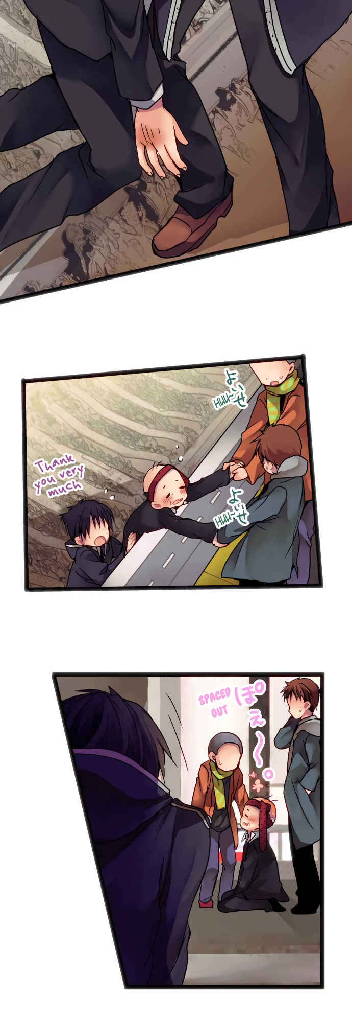 Page 8 Chapter 6 Monochrome Lovers