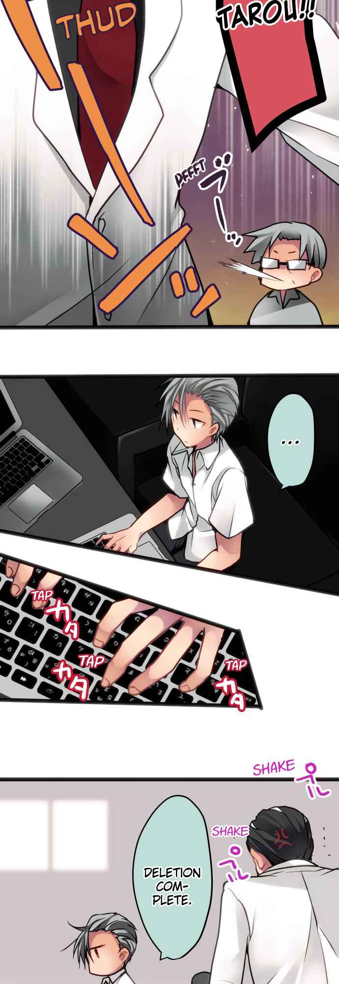 Page 20 Chapter 51 Monochrome Lovers