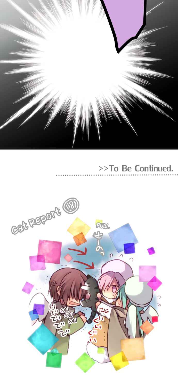 Page 23 Chapter 51 Monochrome Lovers