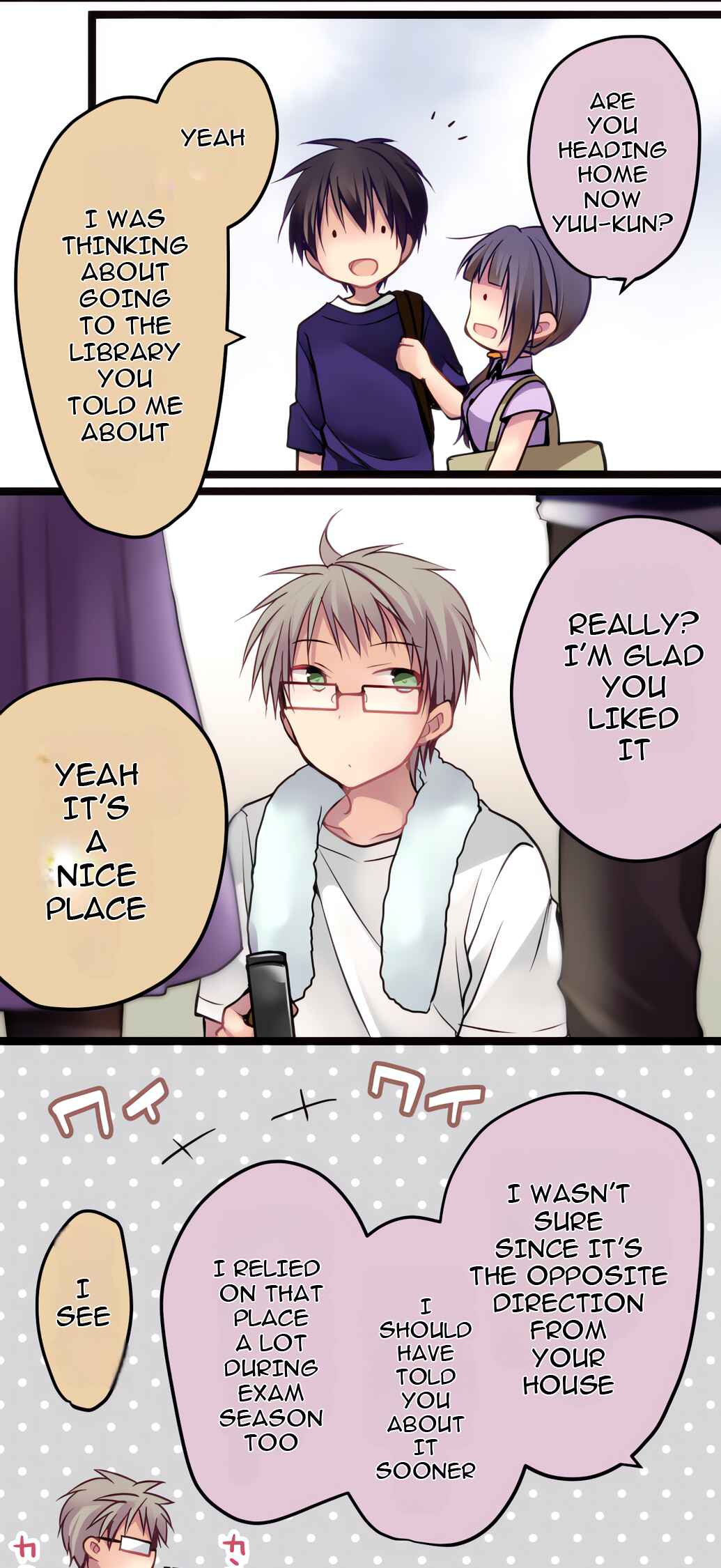 Page 20 Chapter 56 Monochrome Lovers