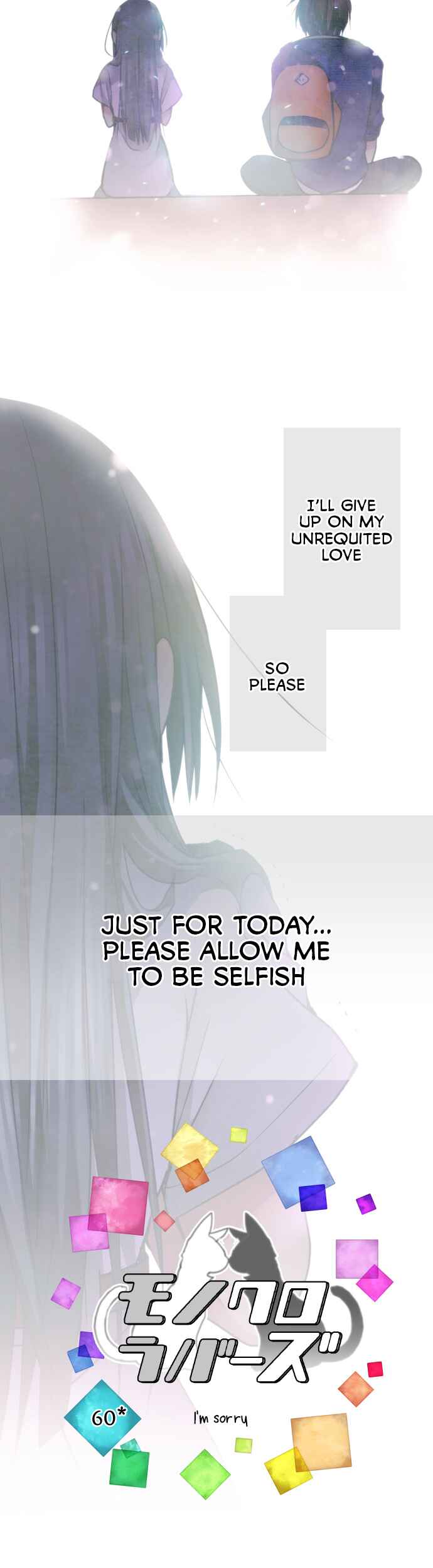 Page 6 Chapter 60 Monochrome Lovers