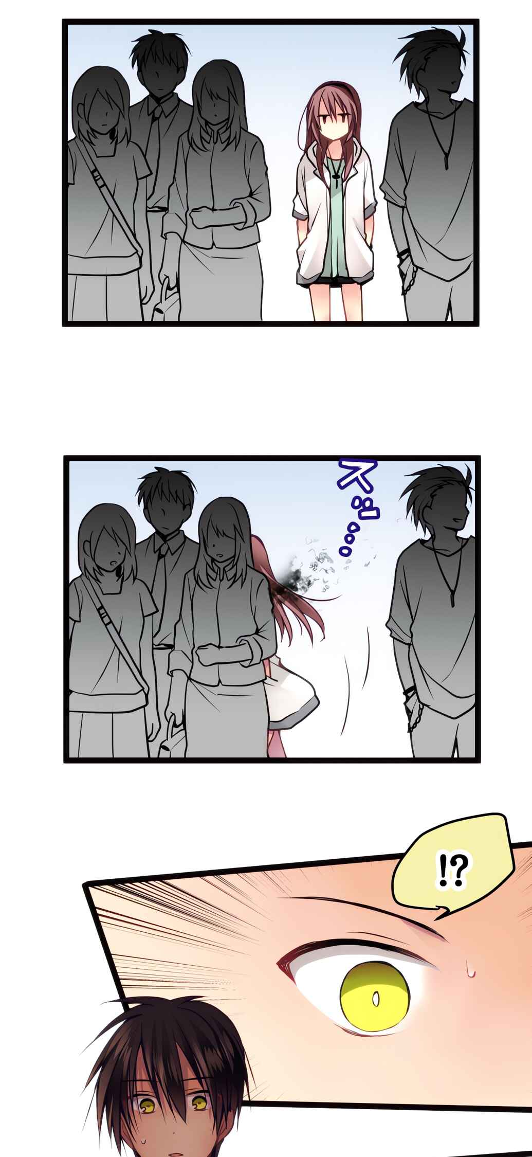 Page 18 Chapter 59 Monochrome Lovers