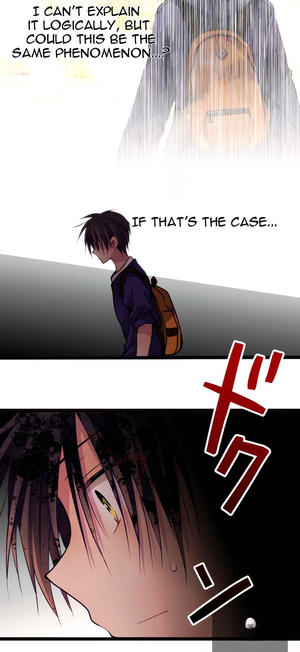 Page 22 Chapter 59 Monochrome Lovers