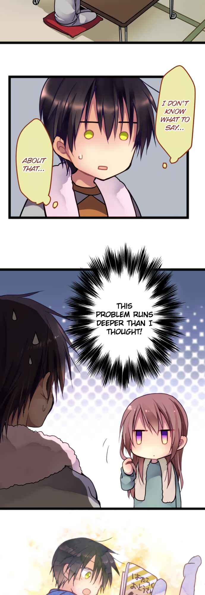 Page 3 Chapter 32 Monochrome Lovers