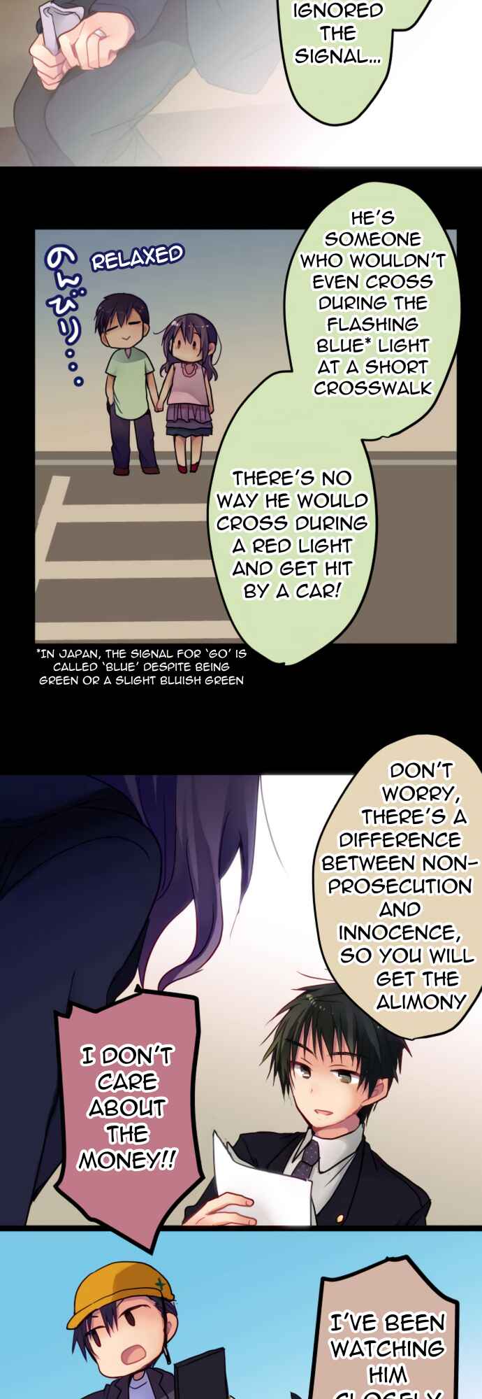 Page 24 Chapter 23 Monochrome Lovers