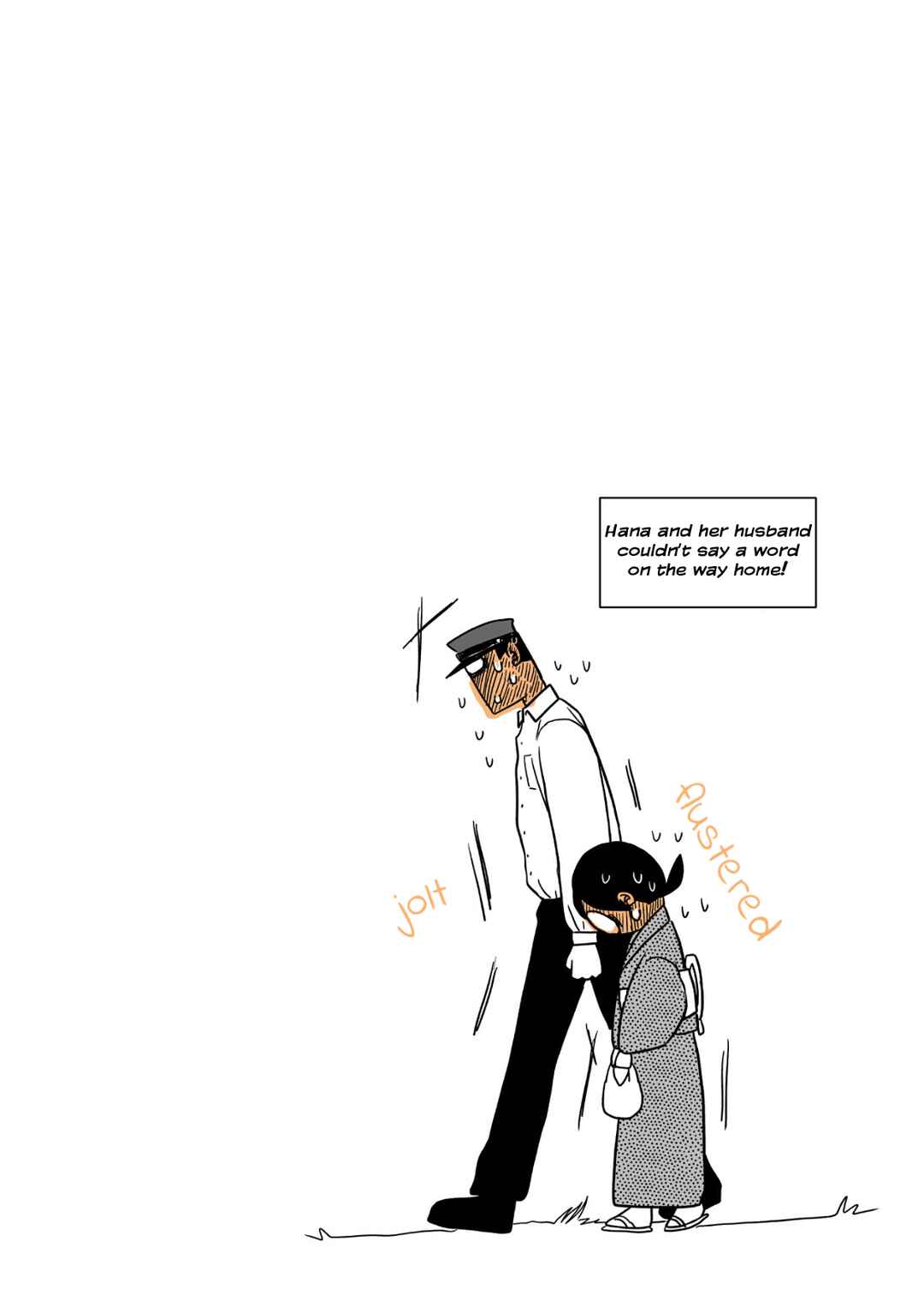 Page 17 Chapter 2 Gunjin Muko-san to Daikon Yome-san