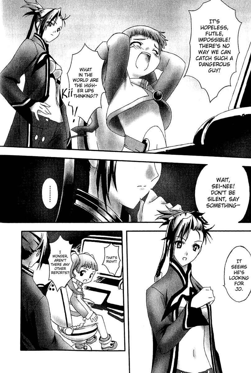 Page 10 Chapter 7 Bakuretsu Tenshi: Angels Adolescence