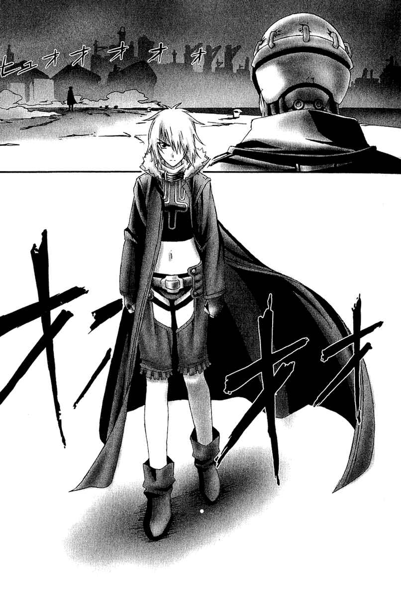 Page 17 Chapter 7 Bakuretsu Tenshi: Angels Adolescence
