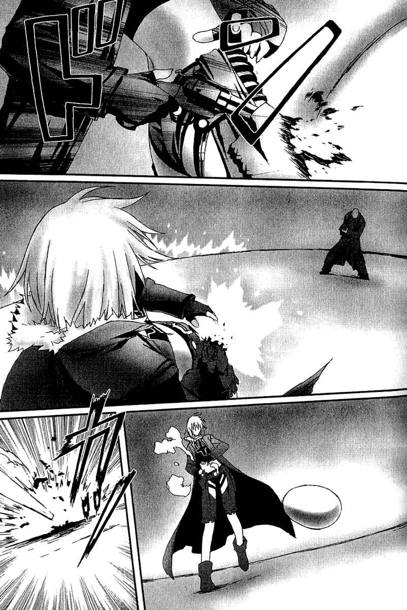 Page 24 Chapter 7 Bakuretsu Tenshi: Angels Adolescence