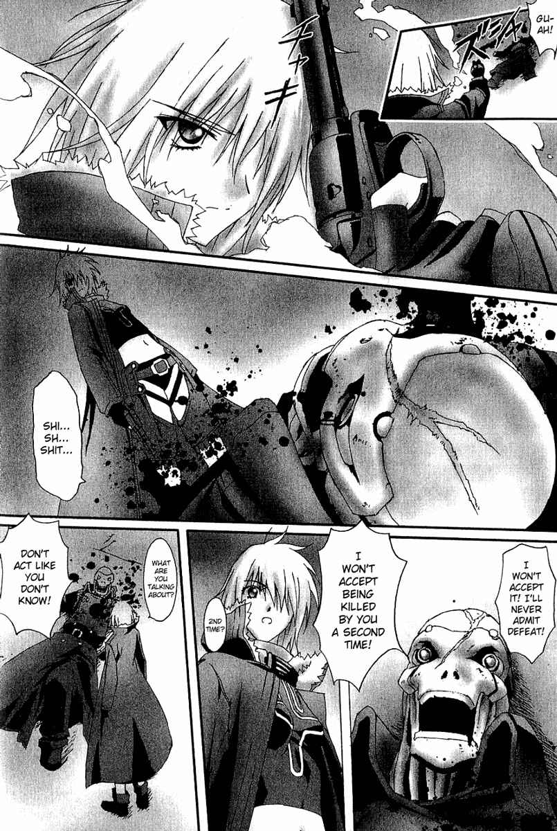 Page 27 Chapter 7 Bakuretsu Tenshi: Angels Adolescence