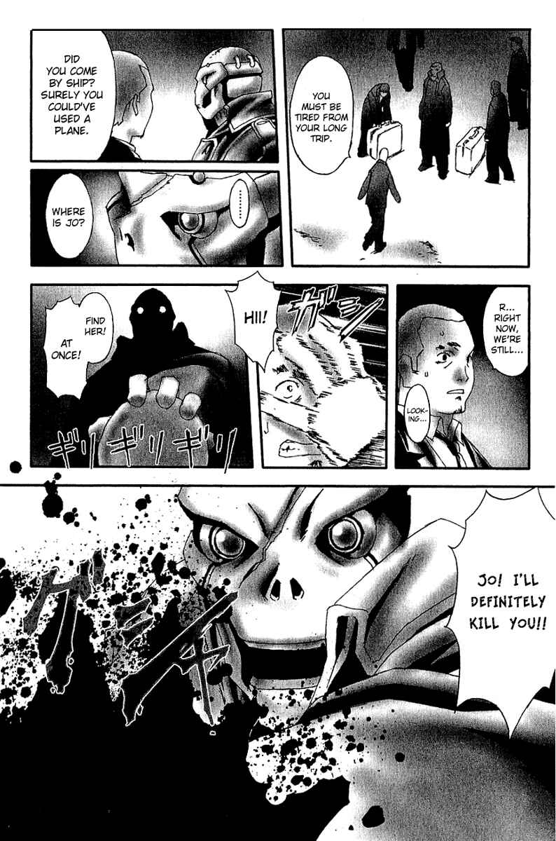 Page 8 Chapter 7 Bakuretsu Tenshi: Angels Adolescence