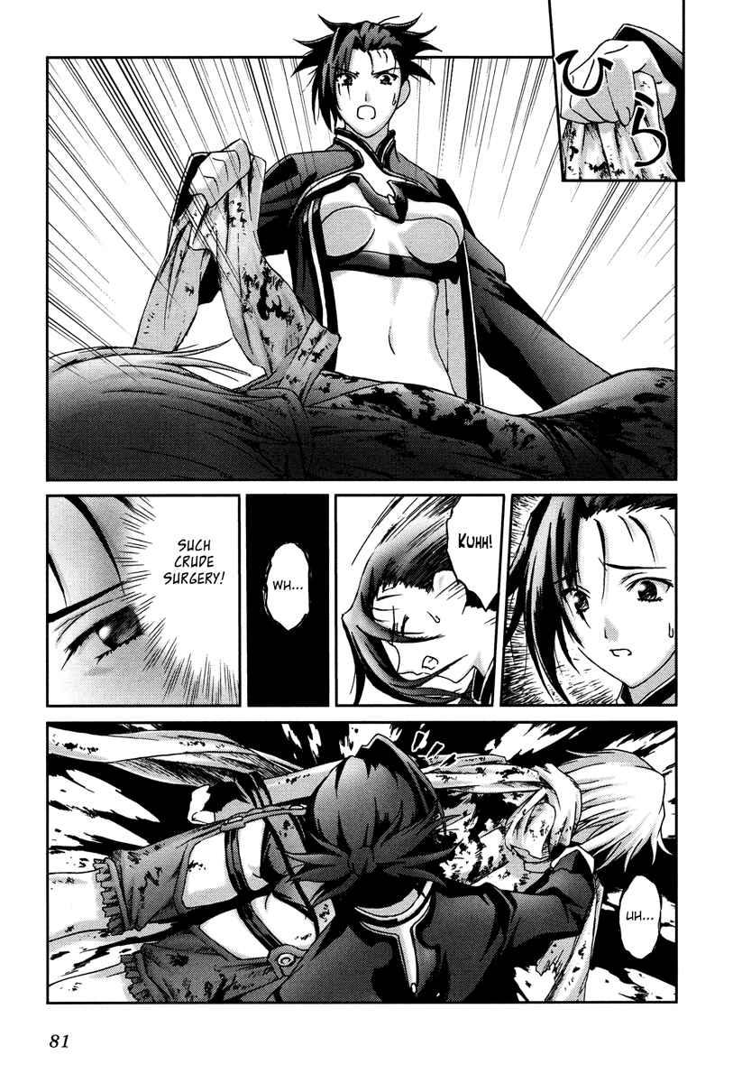 Page 15 Chapter 14 Bakuretsu Tenshi: Angels Adolescence