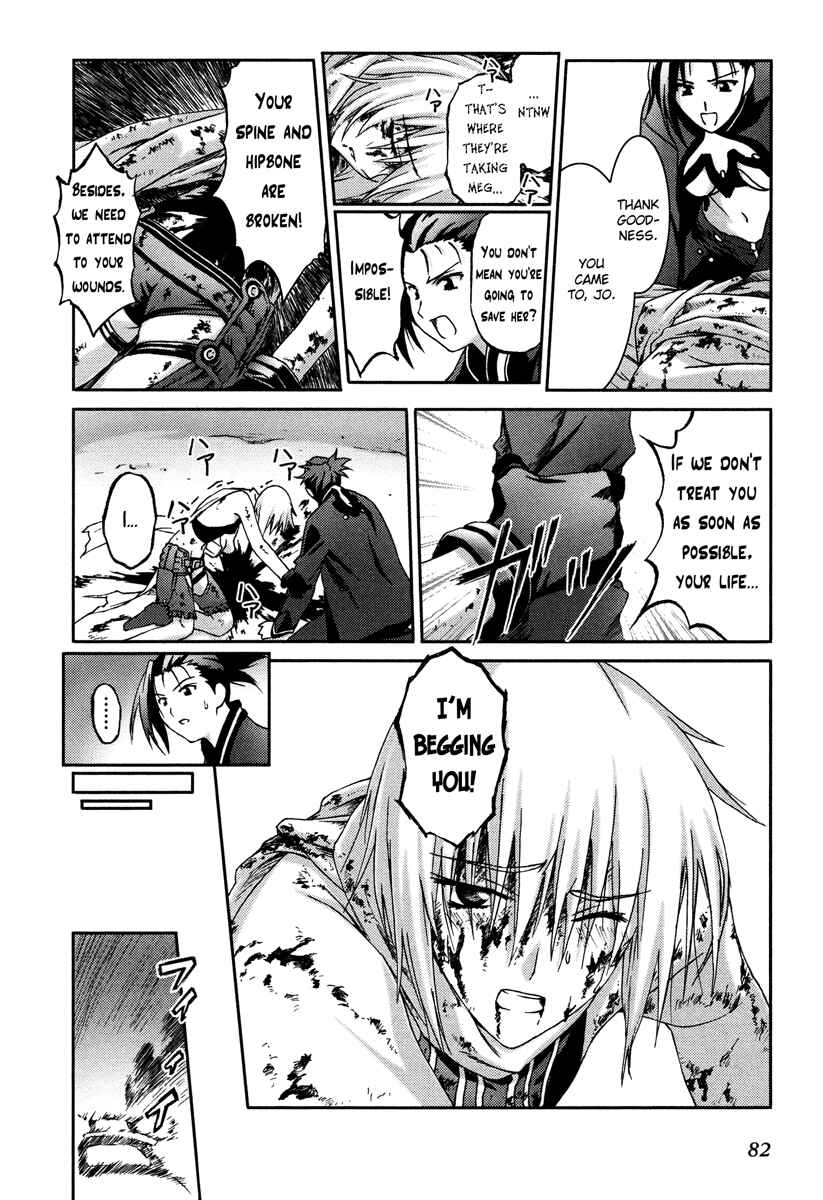 Page 16 Chapter 14 Bakuretsu Tenshi: Angels Adolescence