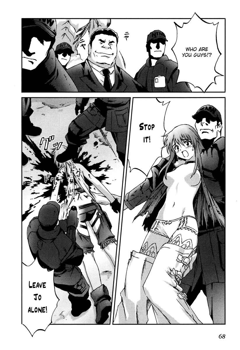 Page 2 Chapter 14 Bakuretsu Tenshi: Angels Adolescence