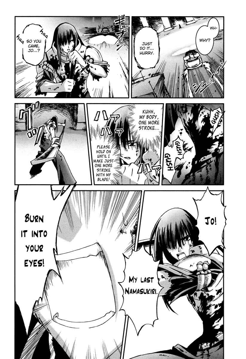 Page 21 Chapter 14 Bakuretsu Tenshi: Angels Adolescence