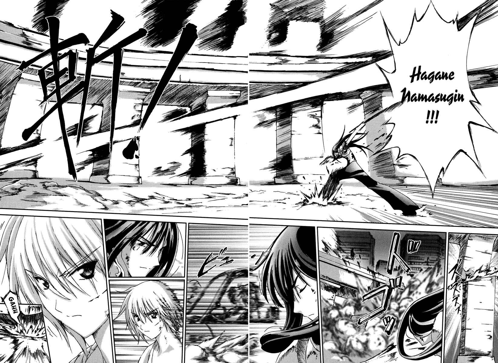 Page 22 Chapter 14 Bakuretsu Tenshi: Angels Adolescence