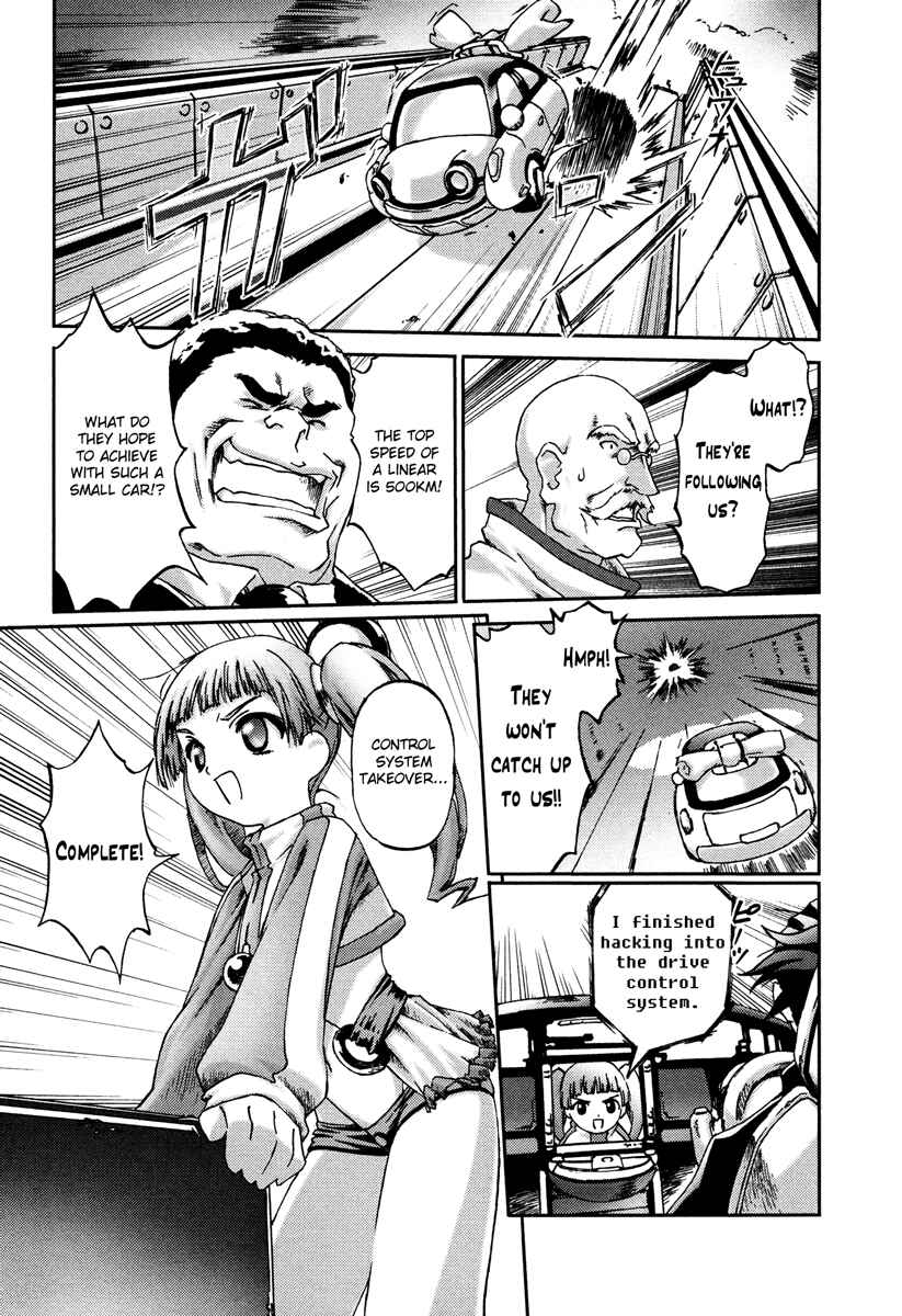 Page 24 Chapter 14 Bakuretsu Tenshi: Angels Adolescence