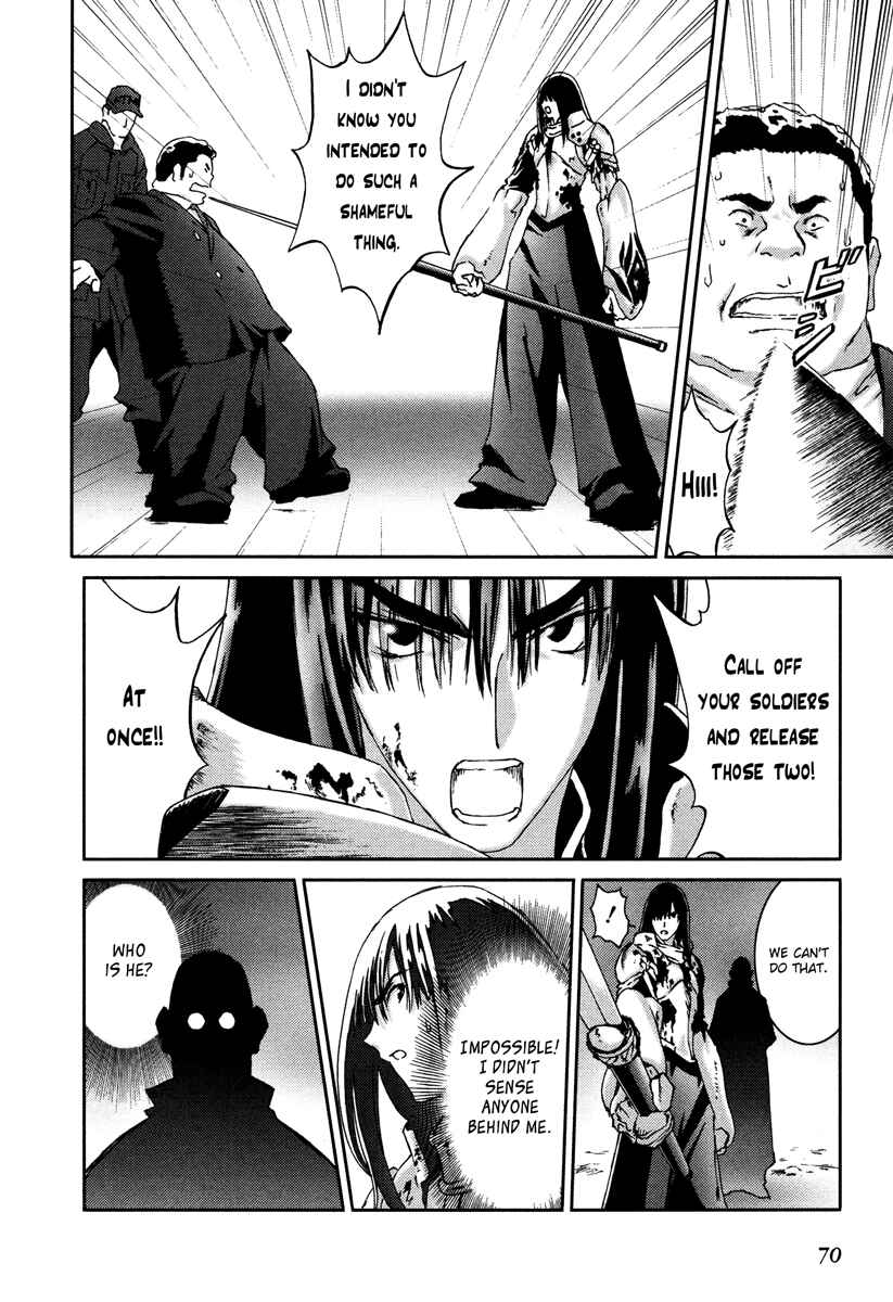 Page 4 Chapter 14 Bakuretsu Tenshi: Angels Adolescence