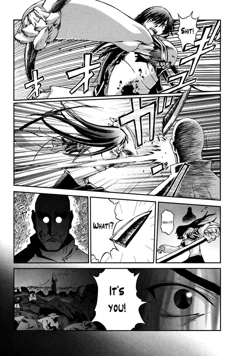 Page 5 Chapter 14 Bakuretsu Tenshi: Angels Adolescence