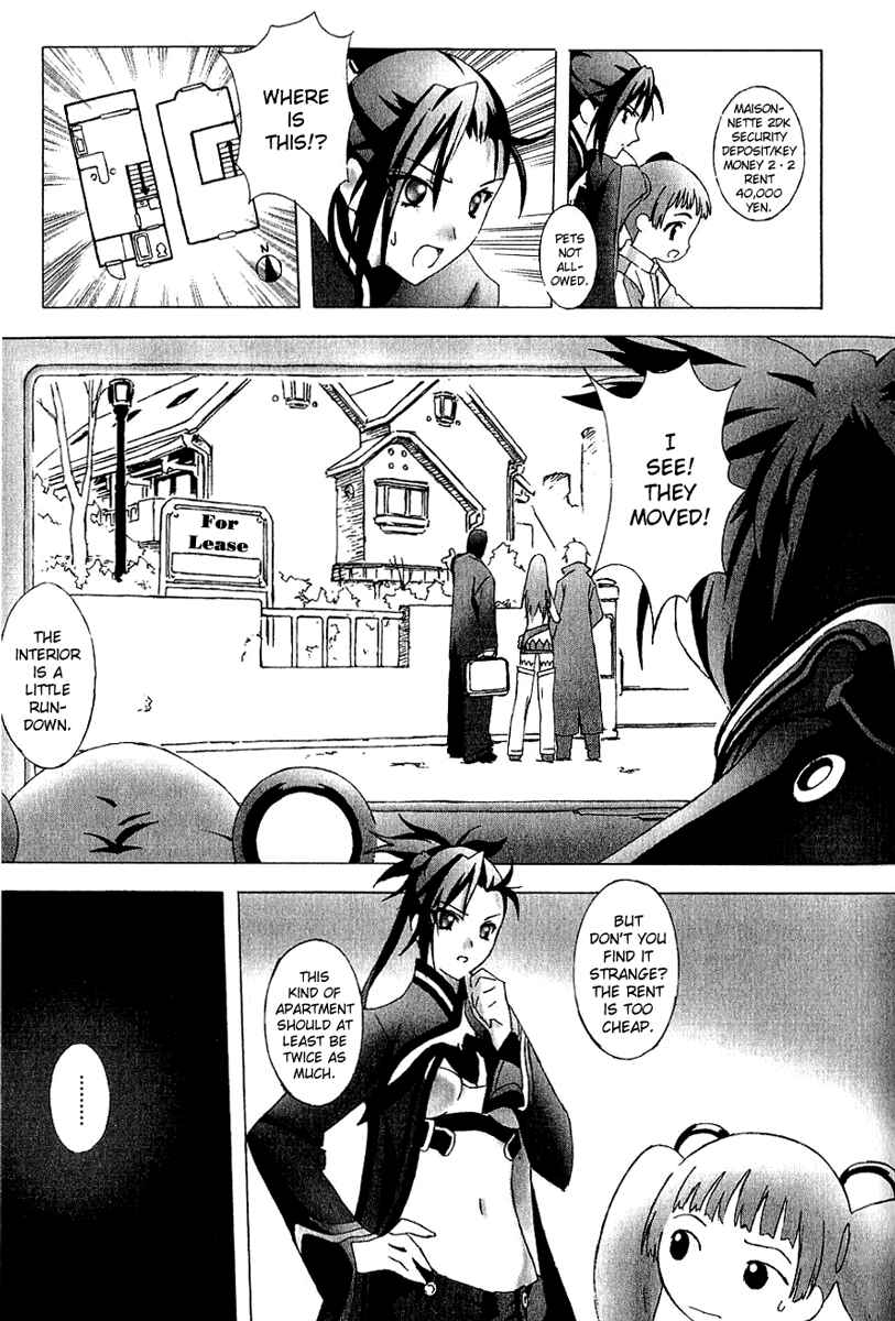 Page 10 Chapter 6 Bakuretsu Tenshi: Angels Adolescence