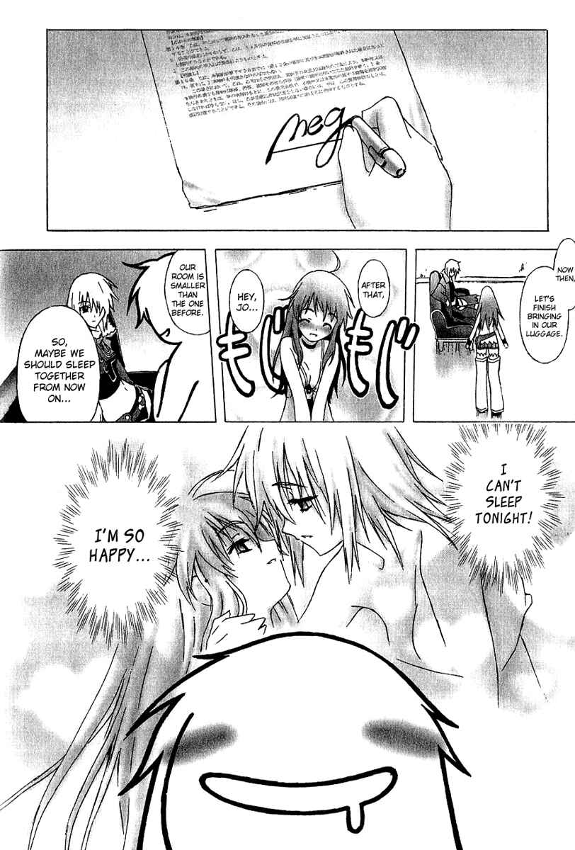 Page 13 Chapter 6 Bakuretsu Tenshi: Angels Adolescence