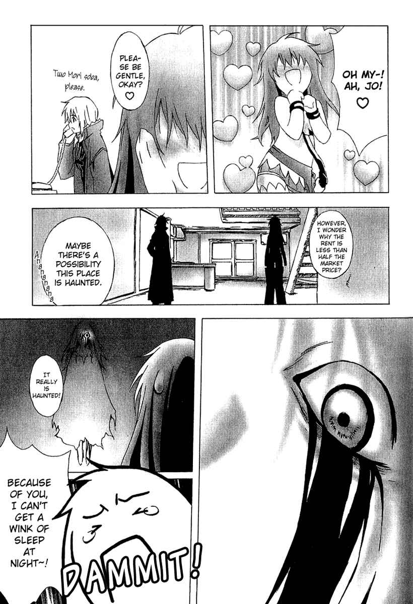 Page 14 Chapter 6 Bakuretsu Tenshi: Angels Adolescence