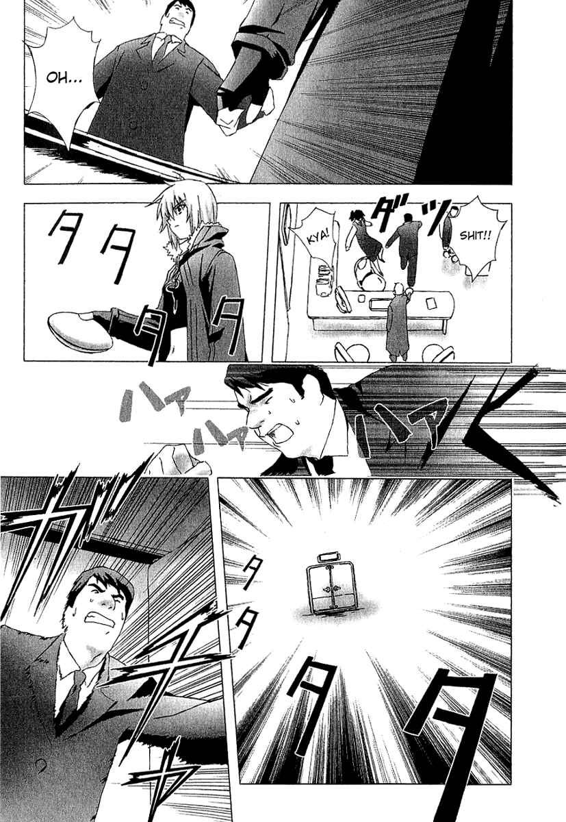 Page 22 Chapter 6 Bakuretsu Tenshi: Angels Adolescence