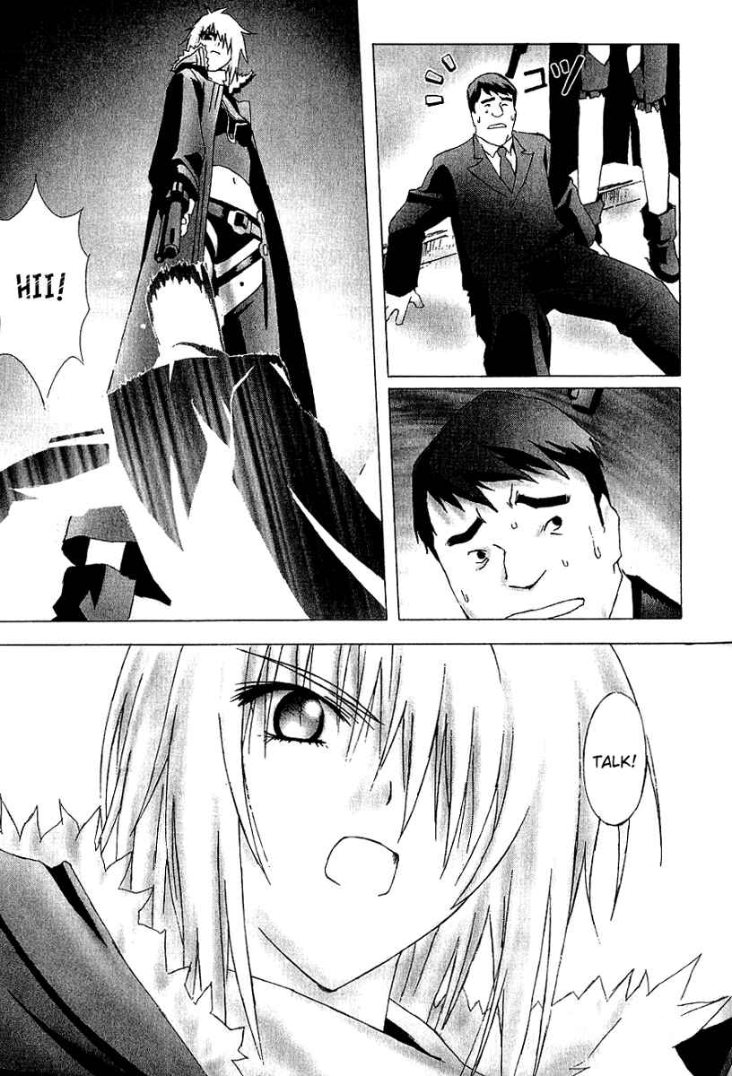 Page 26 Chapter 6 Bakuretsu Tenshi: Angels Adolescence