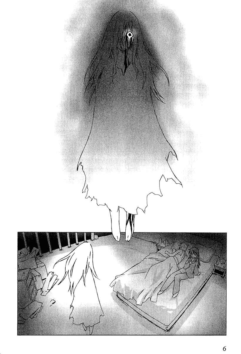 Page 7 Chapter 6 Bakuretsu Tenshi: Angels Adolescence