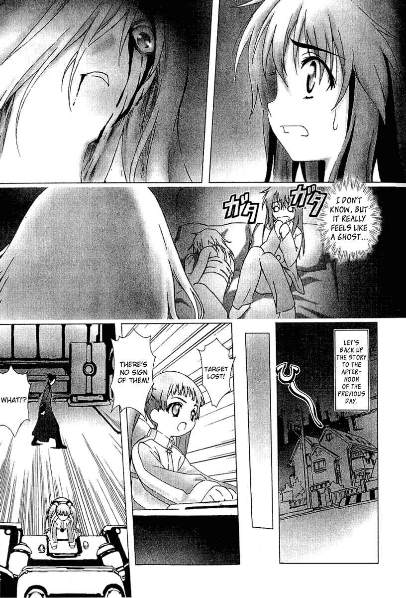 Page 8 Chapter 6 Bakuretsu Tenshi: Angels Adolescence