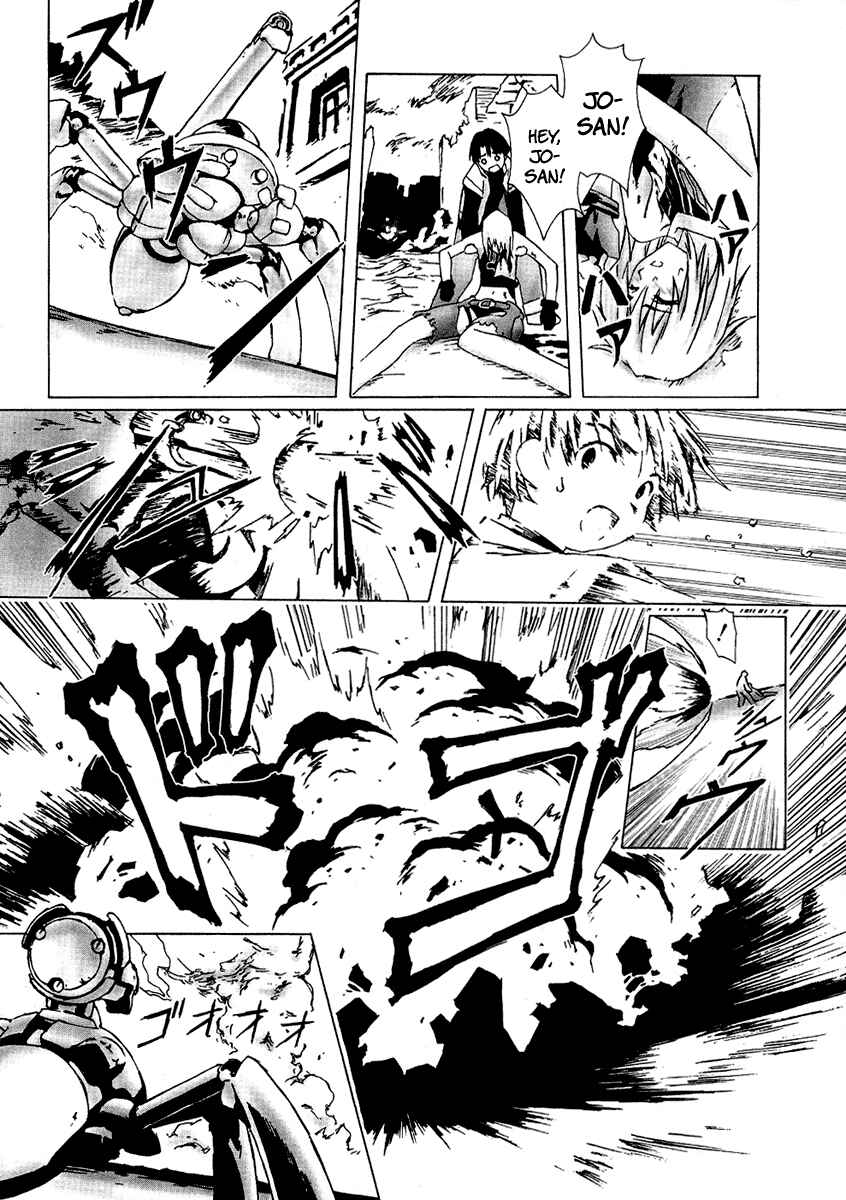 Page 1 Chapter 5 Bakuretsu Tenshi: Angels Adolescence
