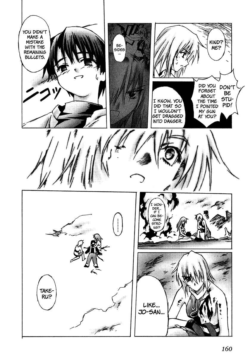 Page 16 Chapter 5 Bakuretsu Tenshi: Angels Adolescence