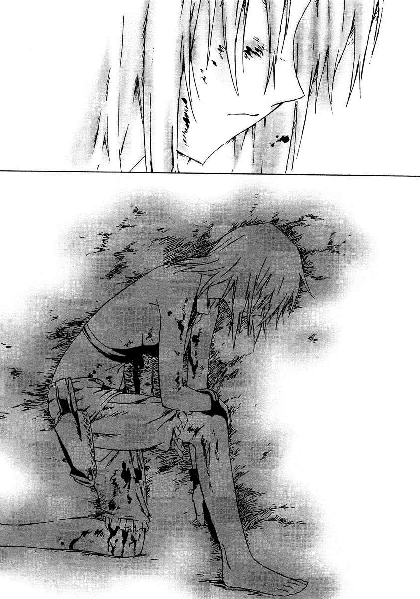 Page 18 Chapter 5 Bakuretsu Tenshi: Angels Adolescence