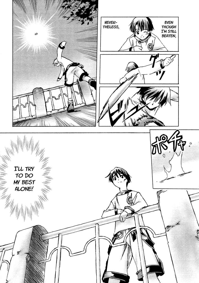 Page 27 Chapter 5 Bakuretsu Tenshi: Angels Adolescence